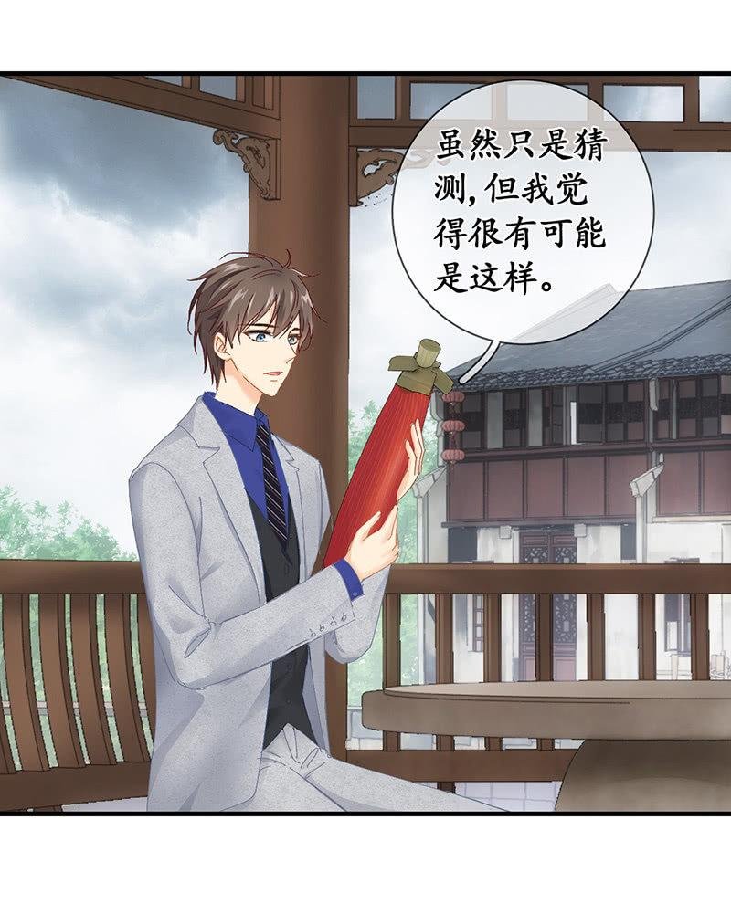 信