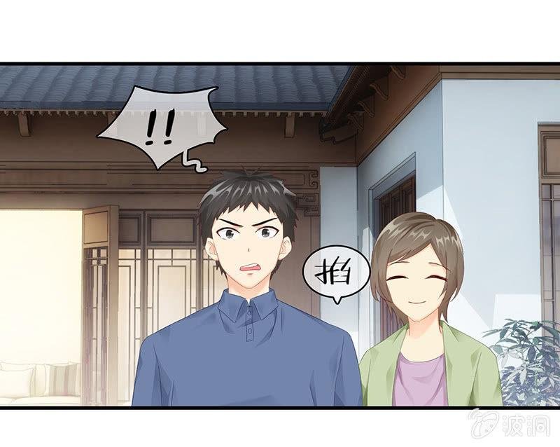 信