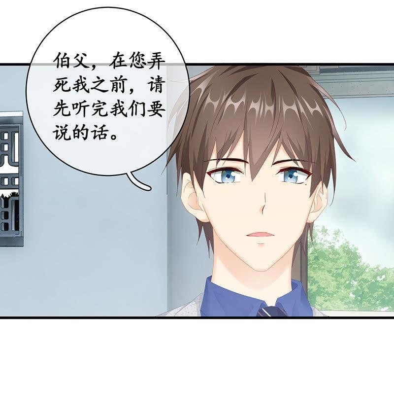 信