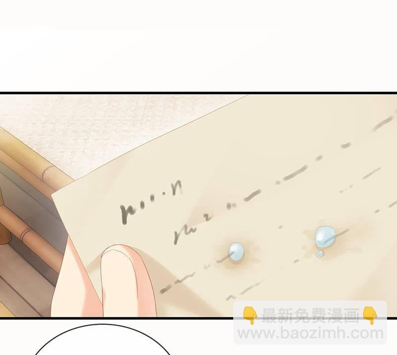 信