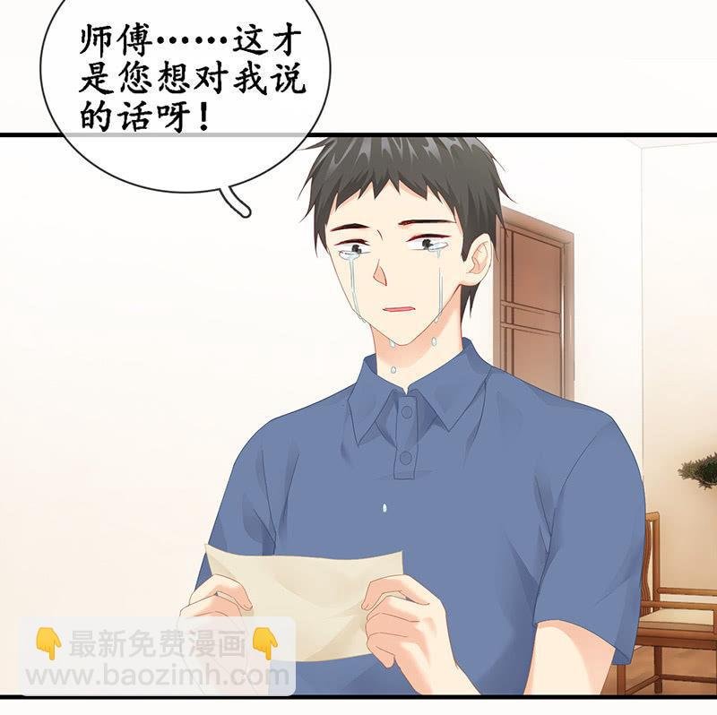 信