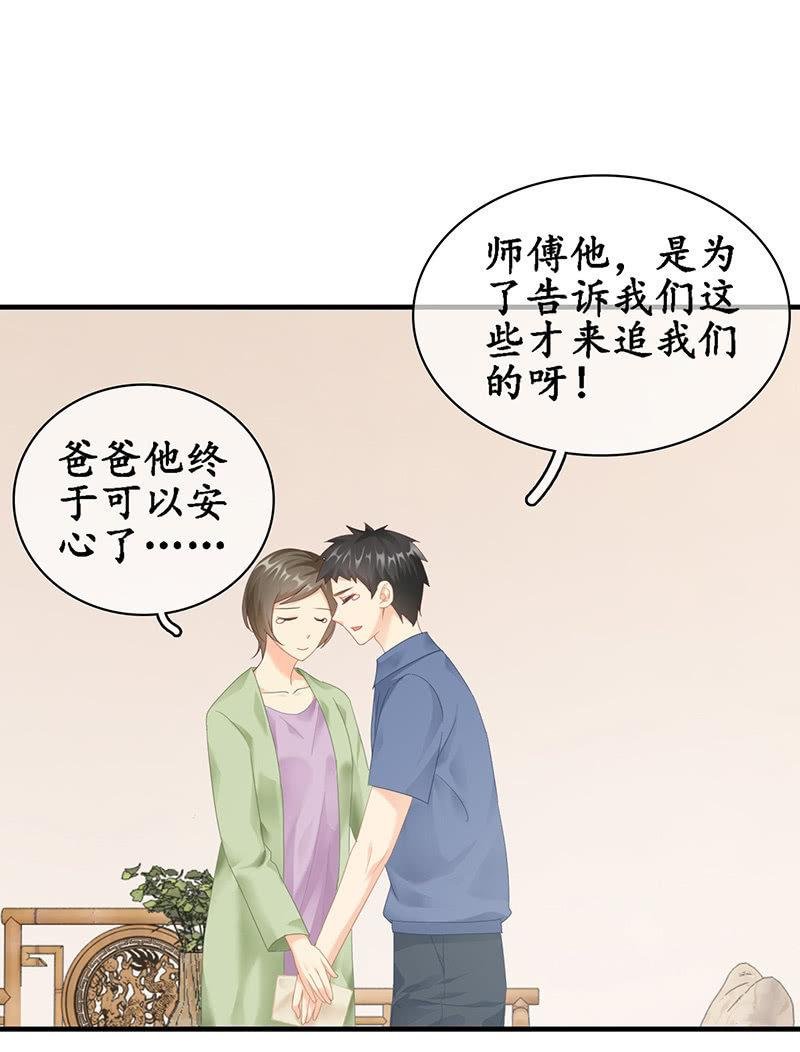 信