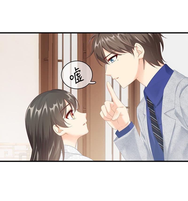 信