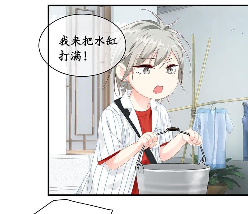 姜和来也