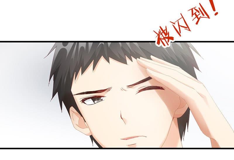 姜和来也