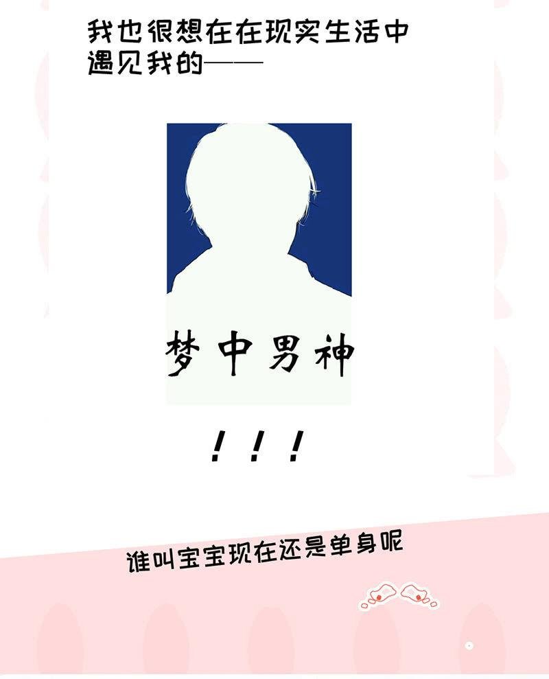 姜和来也