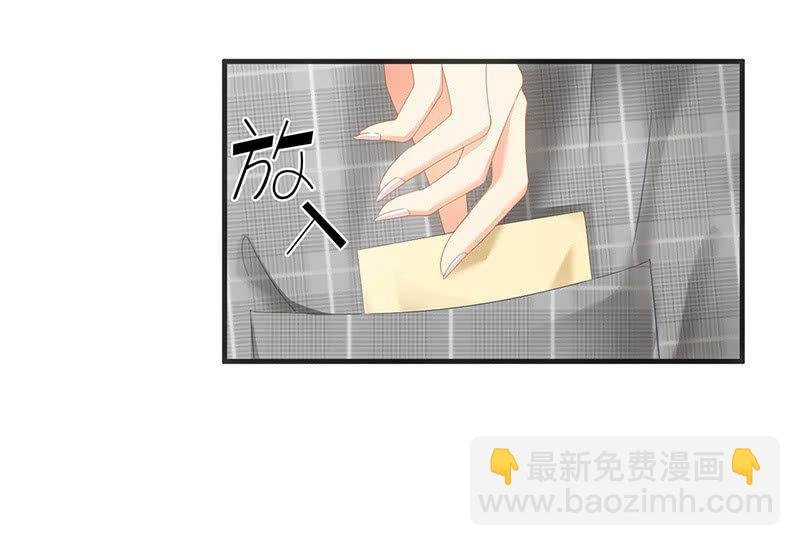 我们来做个交易吧