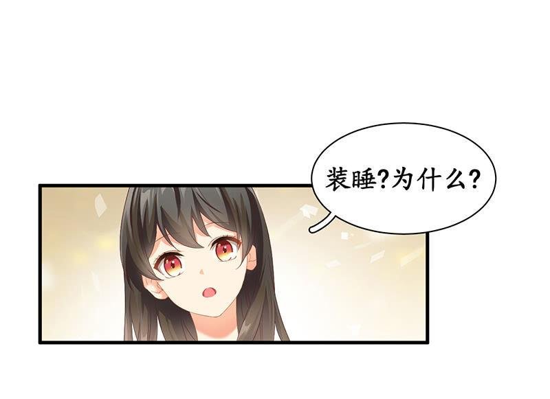 我们来做个交易吧