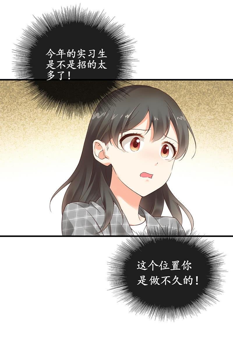 我们来做个交易吧