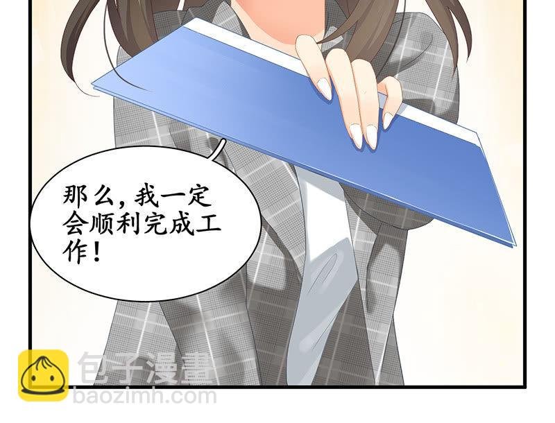 我们来做个交易吧