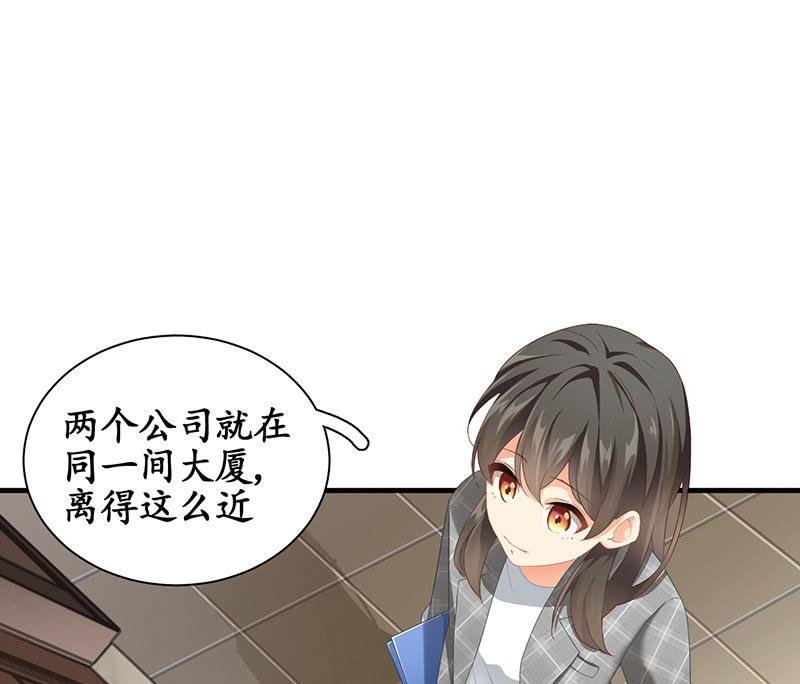 我们来做个交易吧
