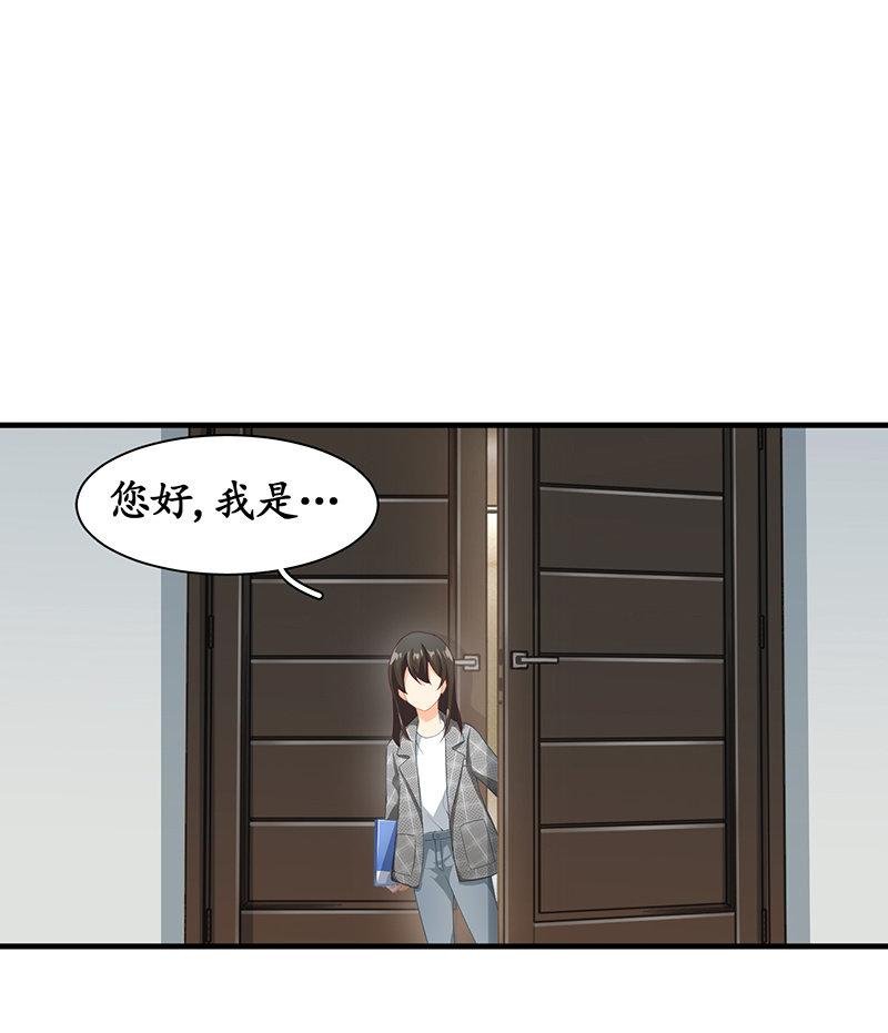 我们来做个交易吧