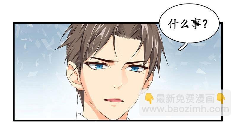 我们来做个交易吧
