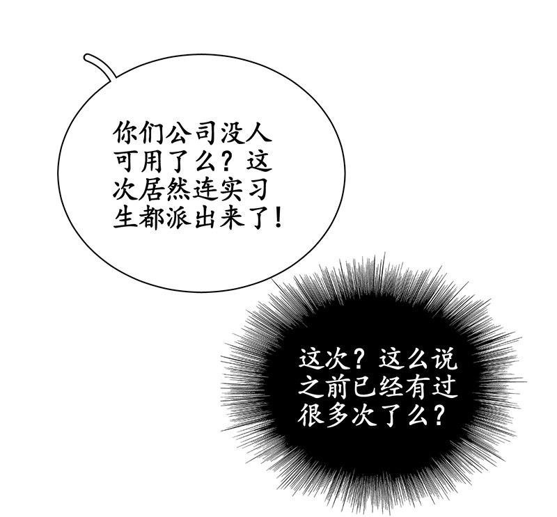 我们来做个交易吧