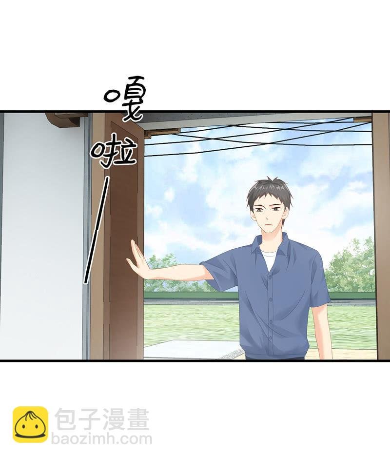 老妈的火眼金睛