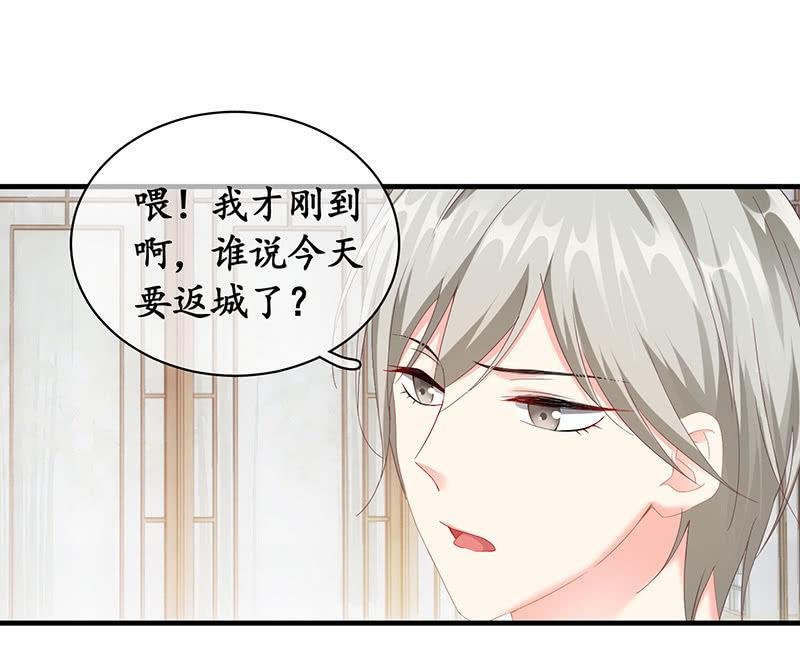 老妈的火眼金睛