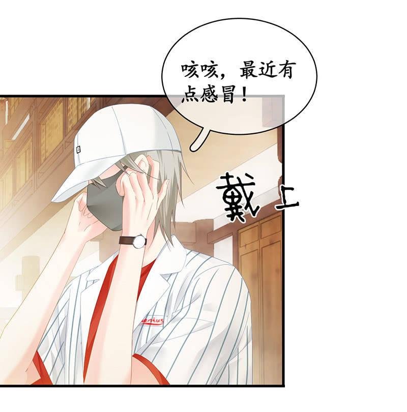 老妈的火眼金睛