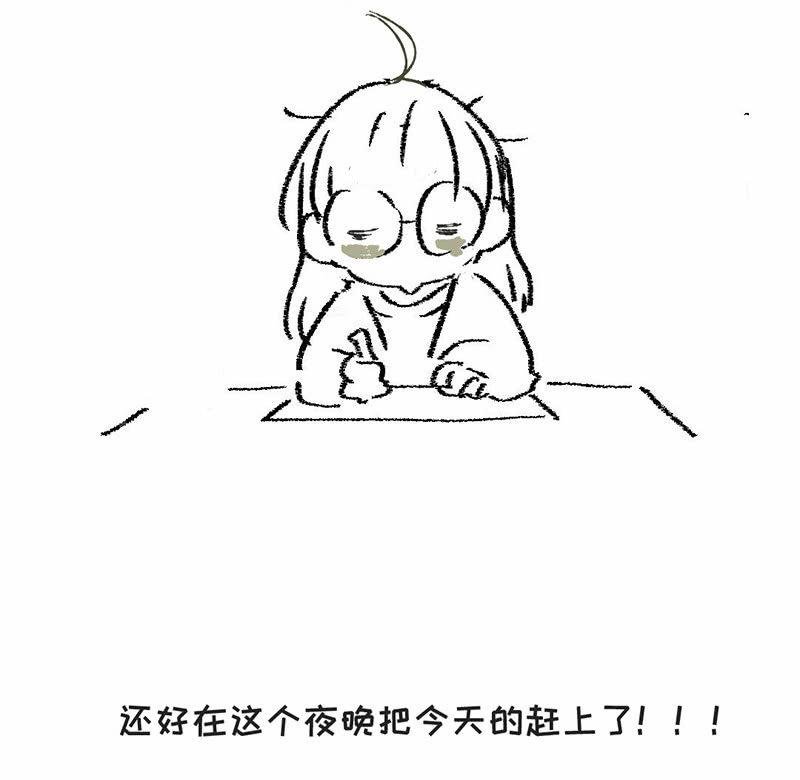 老妈的火眼金睛