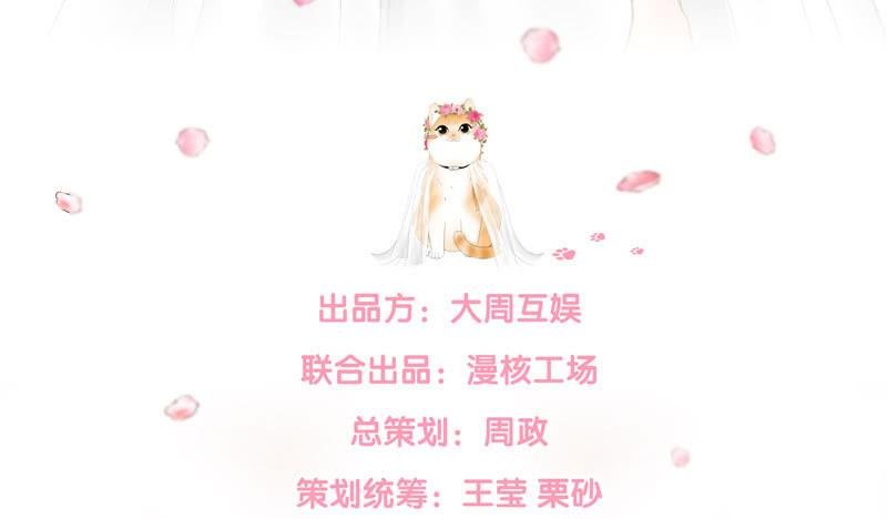 雨中曲