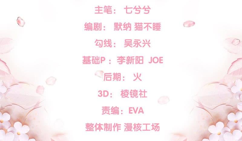 雨中曲