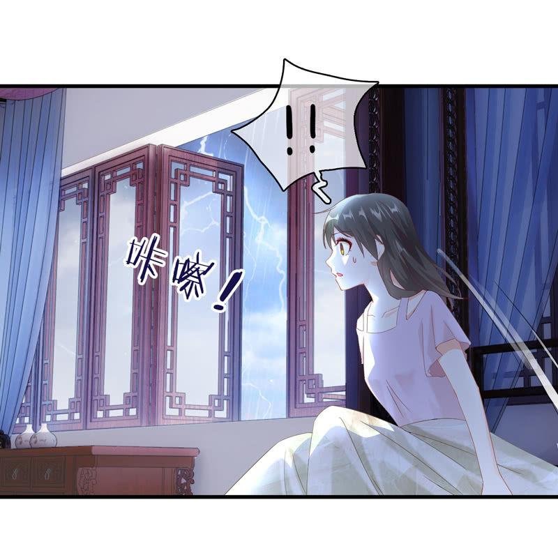 雨中曲