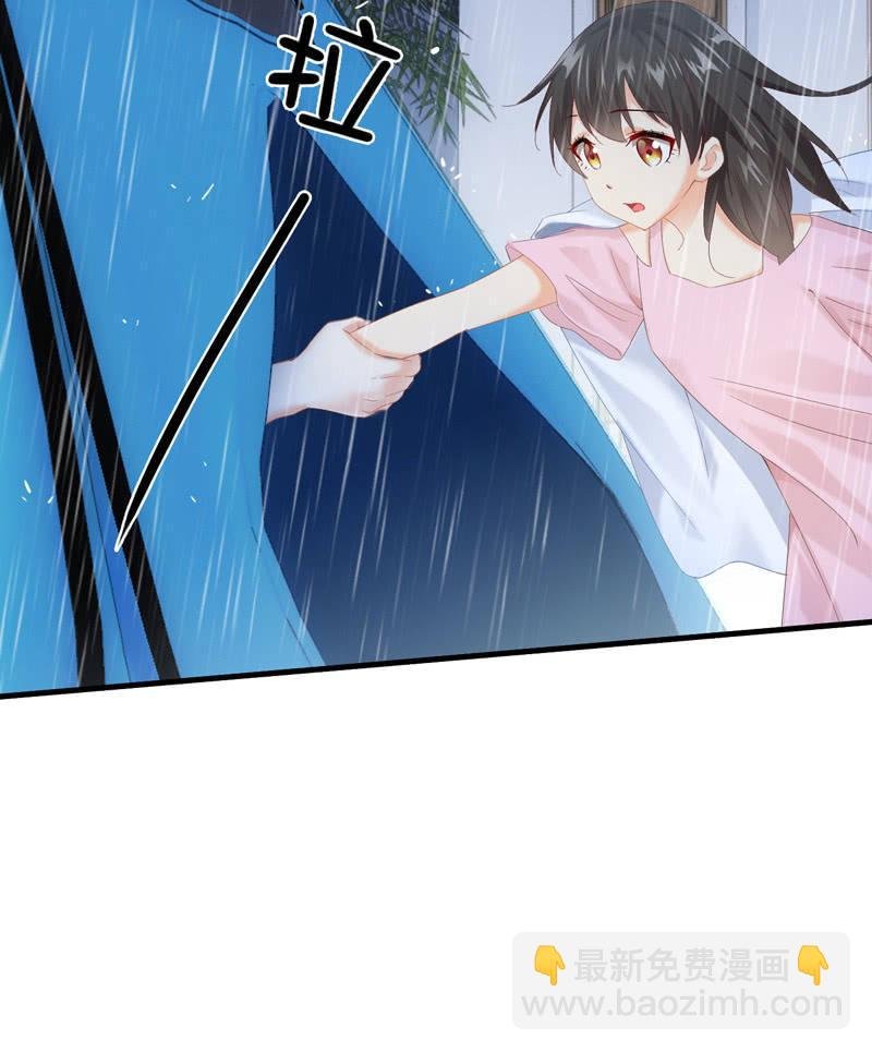 雨中曲
