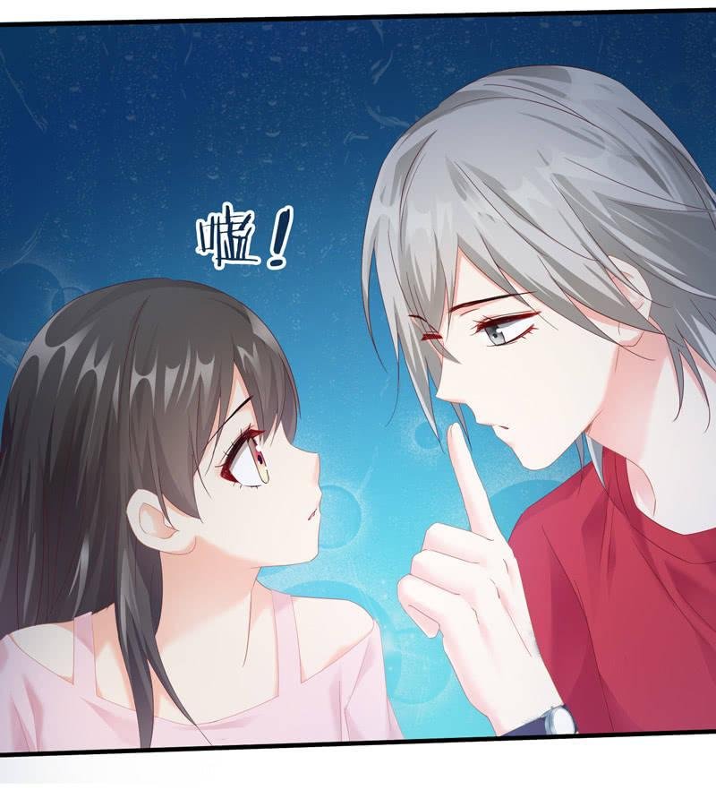 雨中曲