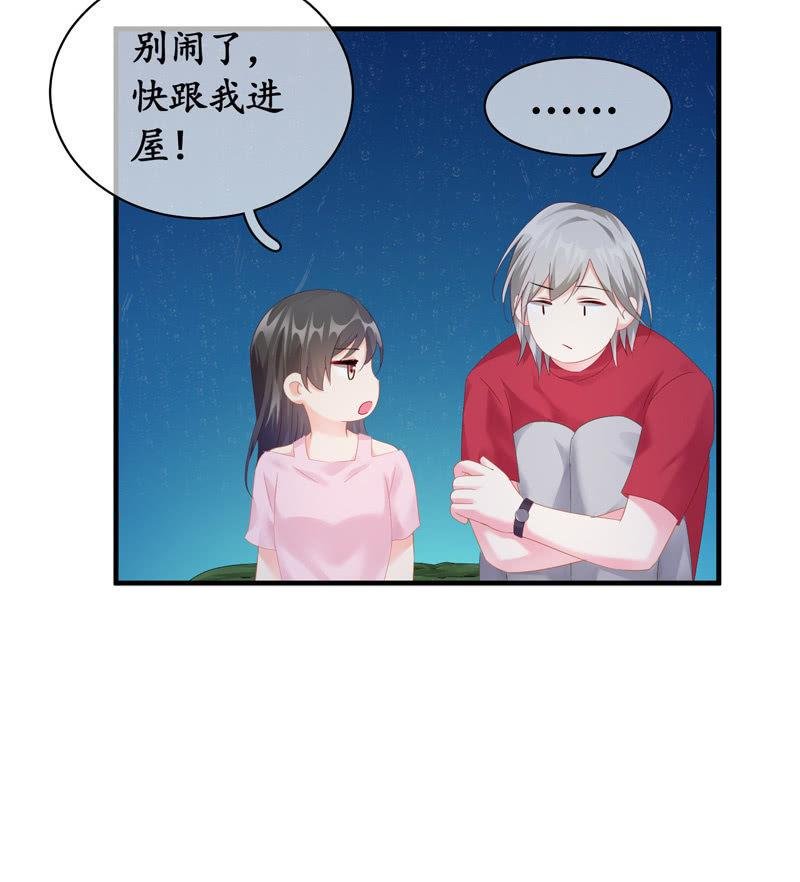 雨中曲