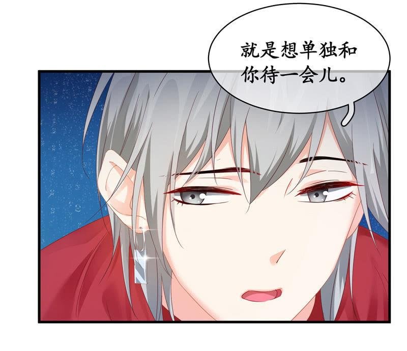 雨中曲
