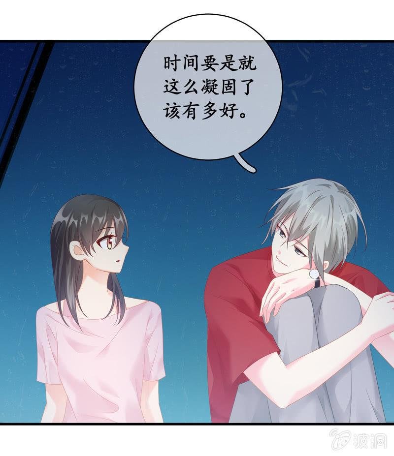 雨中曲