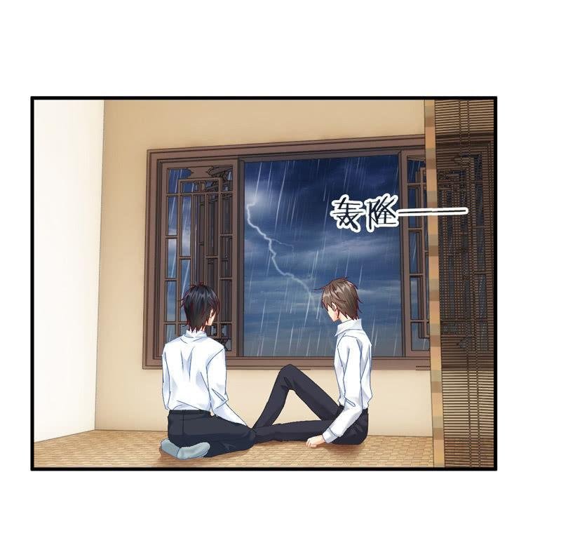 雨中曲