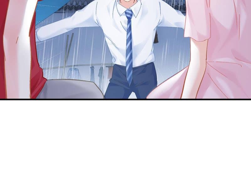 雨中曲