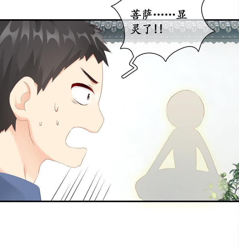 雨中曲