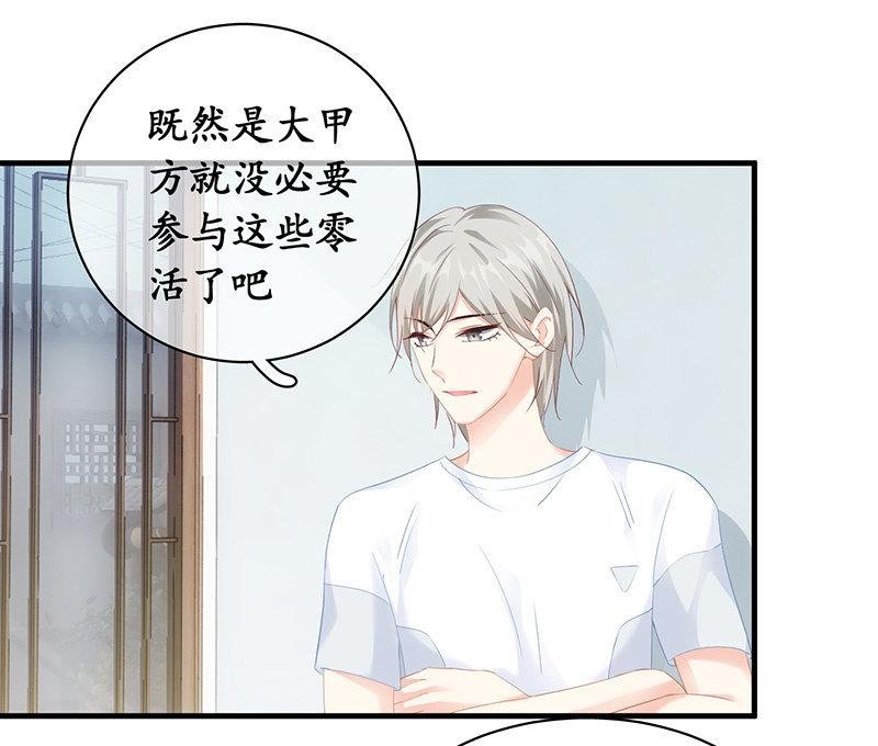 两人的较劲