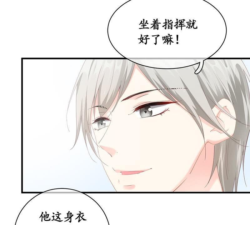 两人的较劲