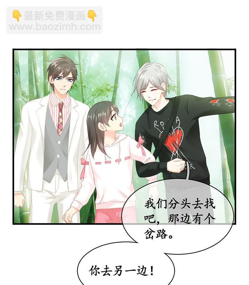 两人的较劲