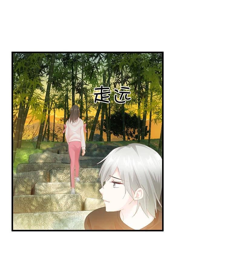 你愿意和我走吗？