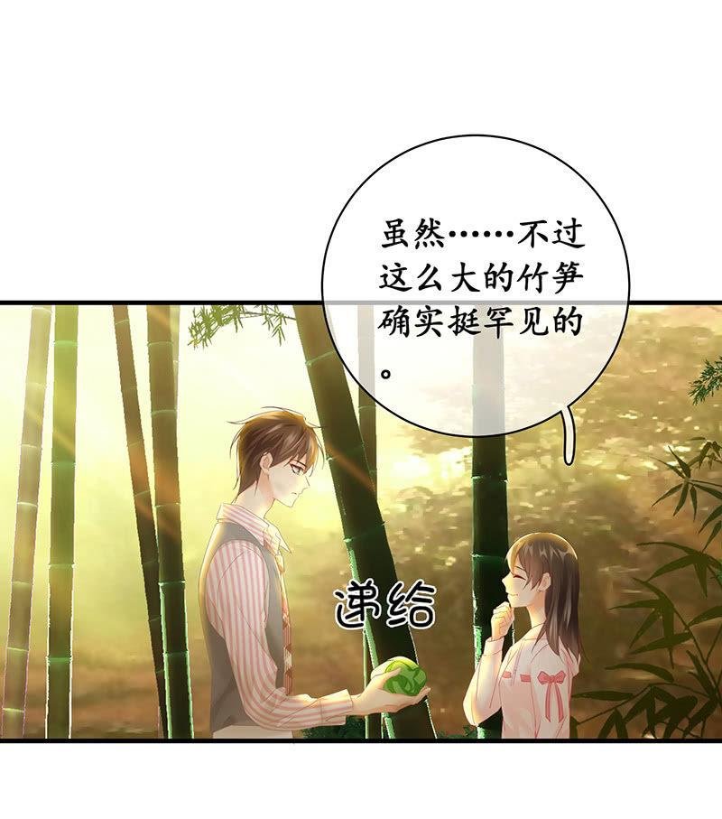 你愿意和我走吗？