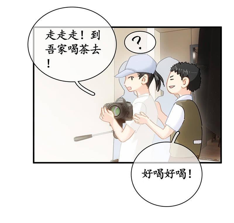 最佳拍照姿势