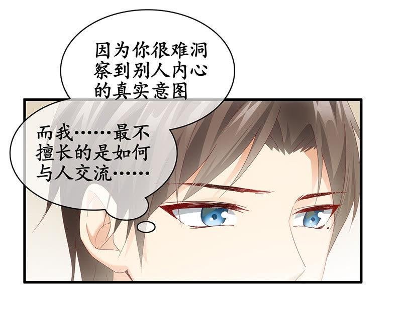 最佳拍照姿势