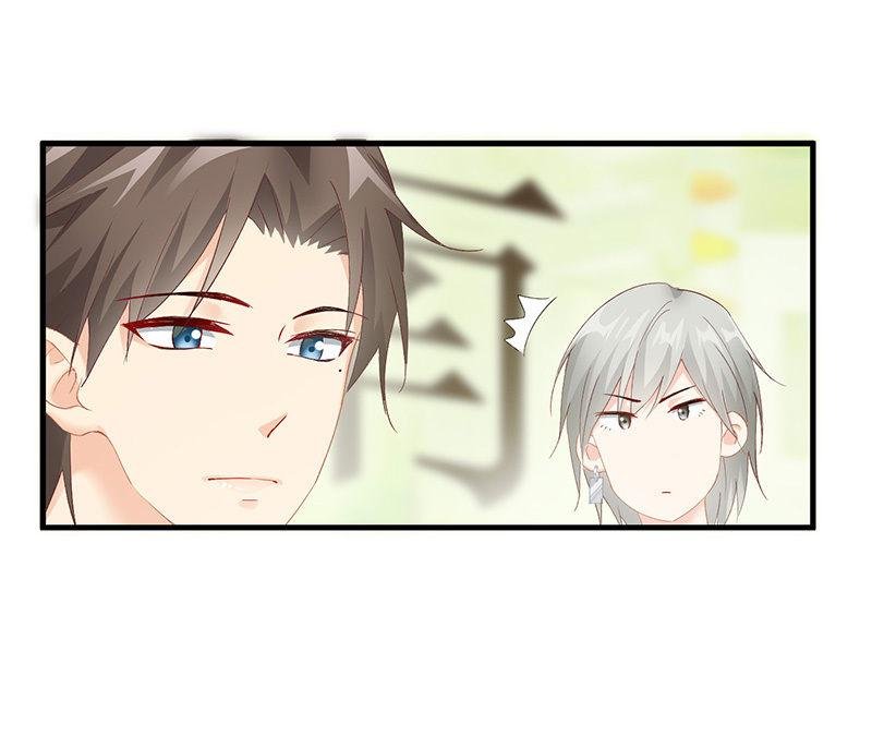 姜和的主动