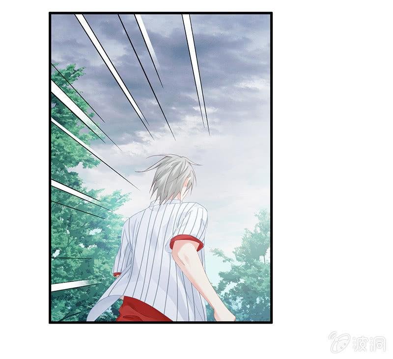 姜和的主动
