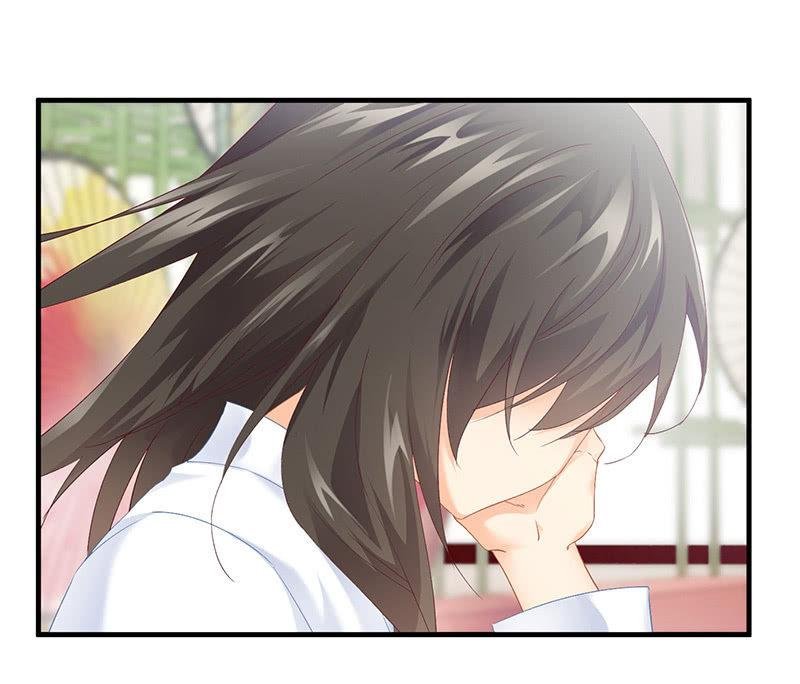 姜和的主动