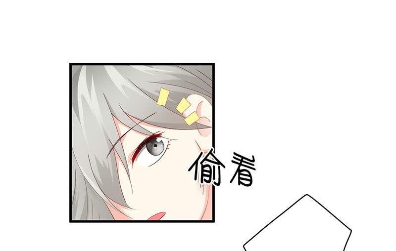 姜和的主动