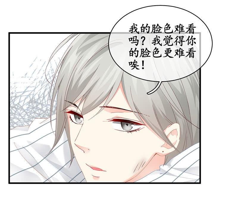 姜和的主动