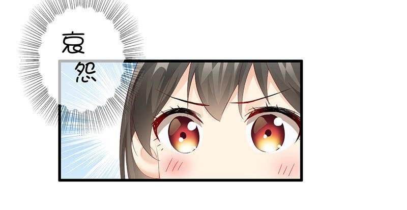 姜和的主动