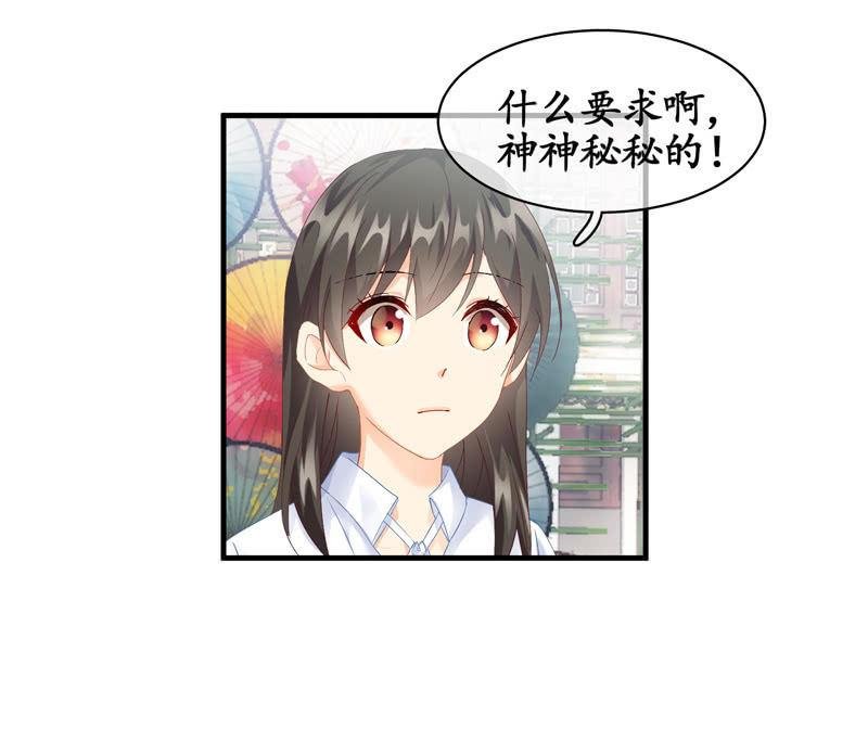 事故