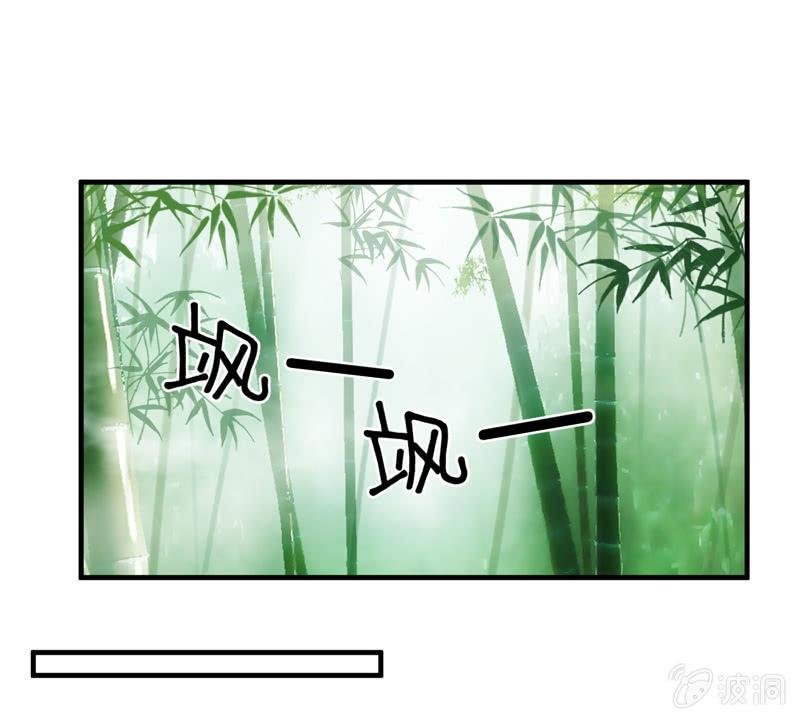 事故
