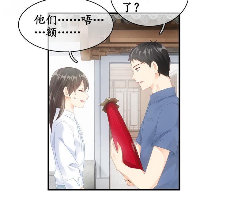 事故
