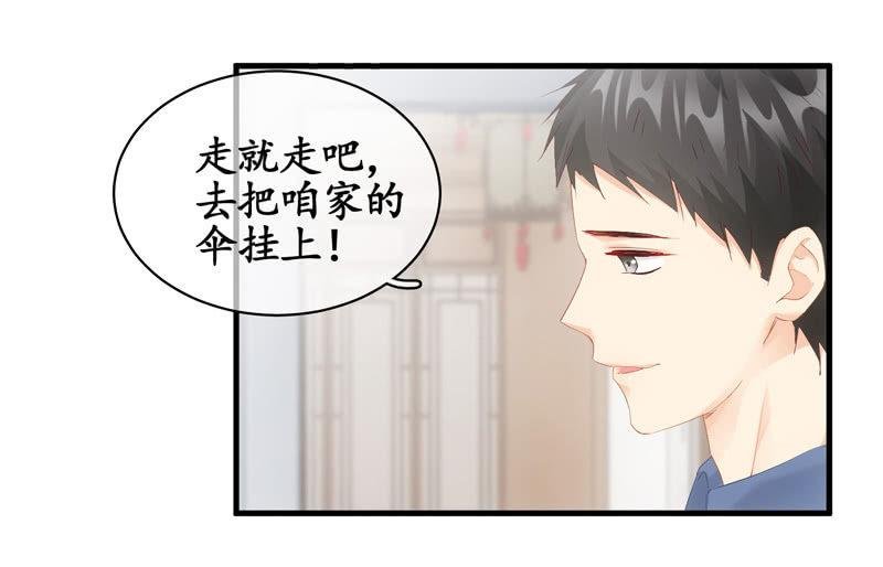 事故